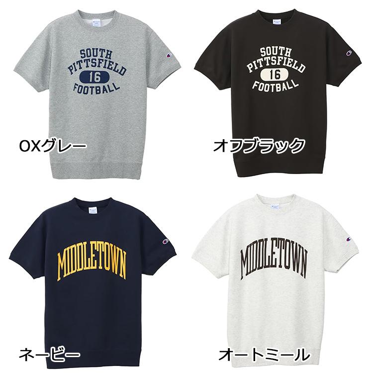 Champion（チャンピオン） 2025春夏 新作 半袖スウェットシャツ メンズ