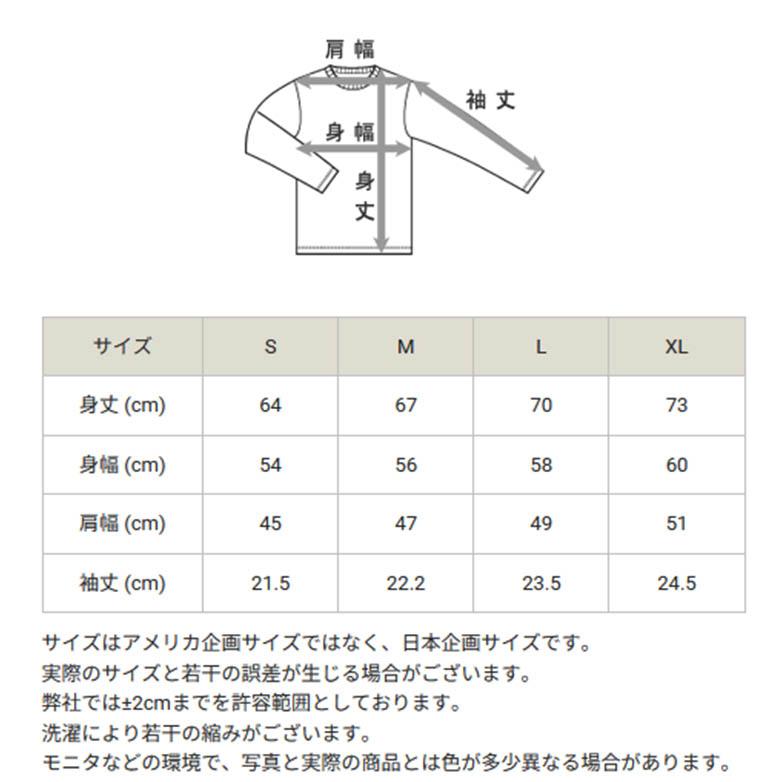 Champion（チャンピオン） リバースウィーブ tシャツ 半袖 スヌーピー