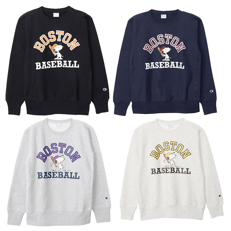 Champion（チャンピオン） スヌーピー コラボ リバースウィーブ