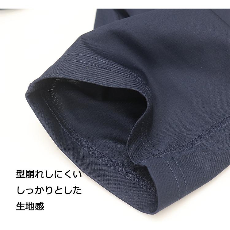 Champion チャンピオン リカバリーウェア メンズ 上下セット 長袖 パンツ セット クルーネック 速乾 抗菌防臭 RECOVERY WEAR ルームウェア 高機能 部屋着 | Champion | 10