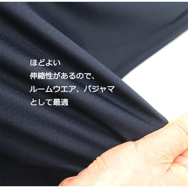 Champion チャンピオン リカバリーウェア メンズ 上下セット 長袖 パンツ セット クルーネック 速乾 抗菌防臭 RECOVERY WEAR ルームウェア 高機能 部屋着 | Champion | 11