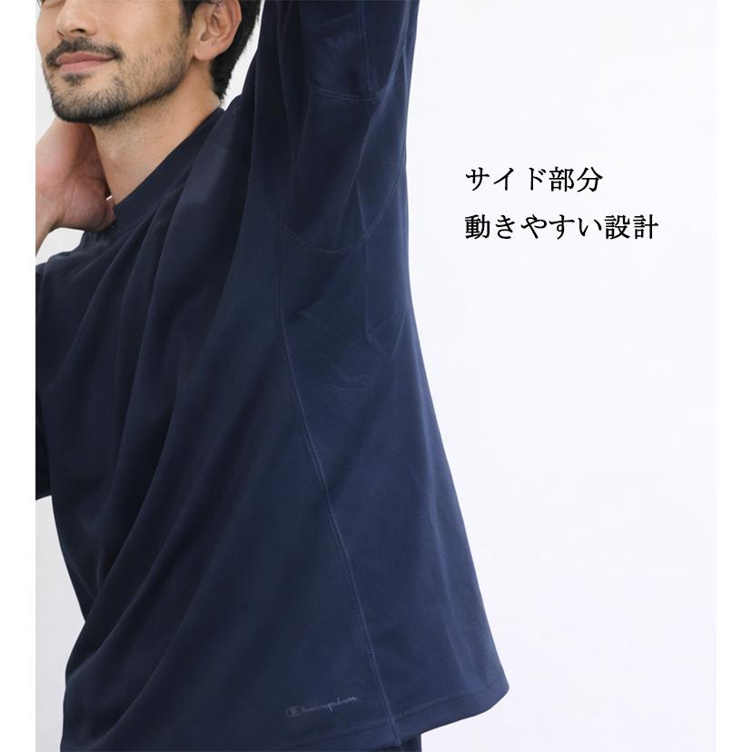 Champion チャンピオン リカバリーウェア メンズ 上下セット 長袖 パンツ セット クルーネック 速乾 抗菌防臭 RECOVERY WEAR ルームウェア 高機能 部屋着 | Champion | 12