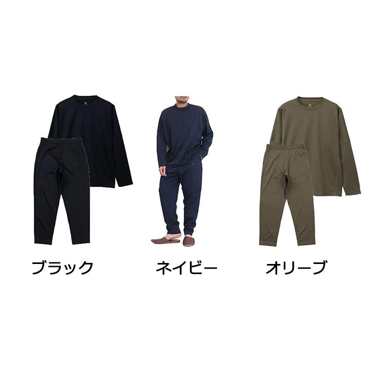 Champion（チャンピオン） リカバリーウェア メンズ 上下セット 長袖