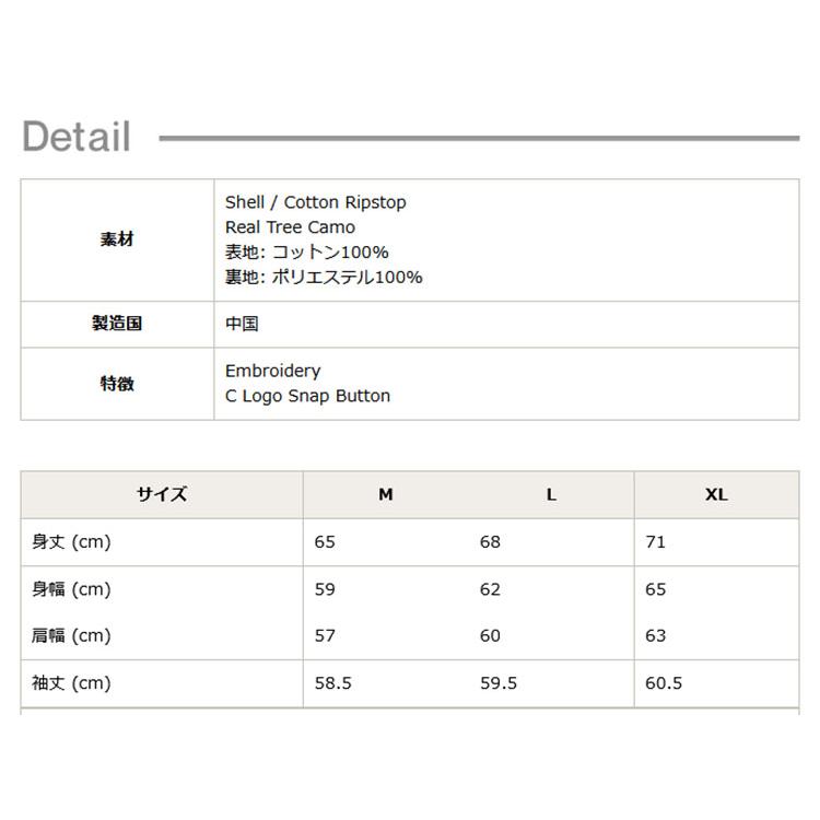 Champion（チャンピオン） 2026春夏新作 スナップジャケット 26SS
