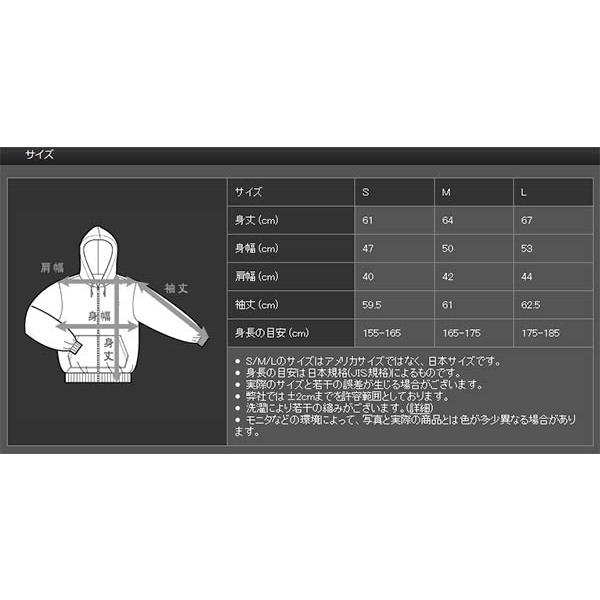 秋冬（チャンピオン）日本製Championフルジップアップスウェット長袖パーカー（リバースウィーブ製法）（綿ウール）Ｃ3-Ｅ133メンズの画像