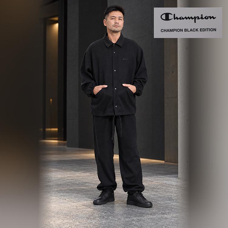 Champion BLACK EDITION チャンピオン ブラックエディション ウールライク スナップジャケット＆ロングパンツ 上下セット メンズ ゆったり ブラック | Champion