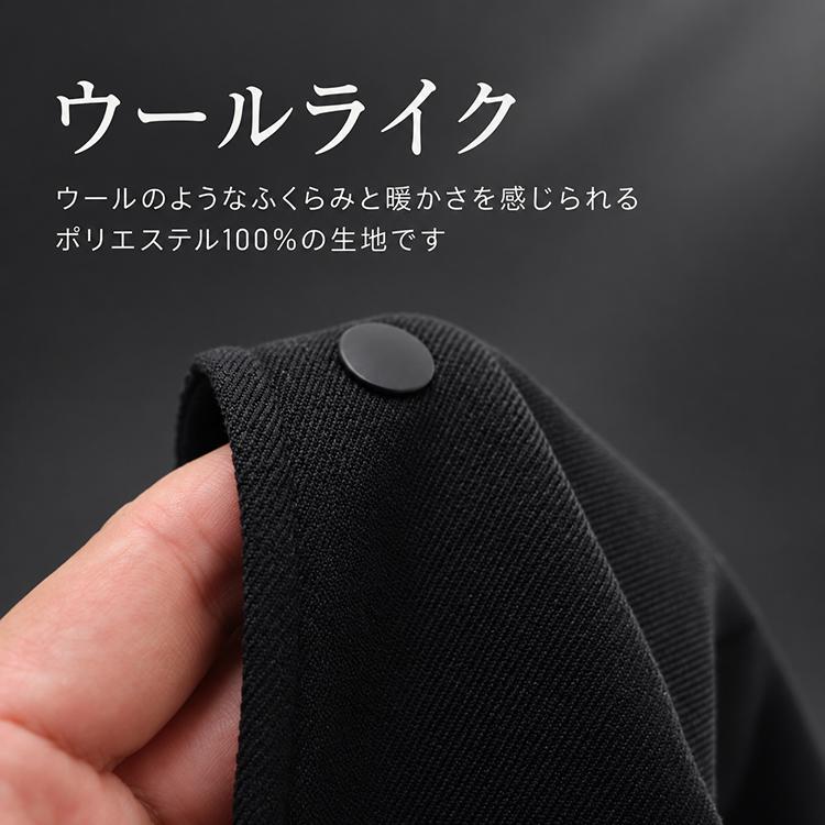 Champion BLACK EDITION チャンピオン ブラックエディション ウールライク スナップジャケット＆ロングパンツ 上下セット メンズ ゆったり ブラック | Champion | 01