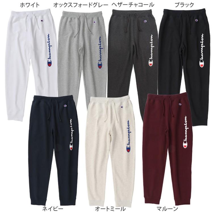 Champion 送料無料 ロゴ入り チャンピオンスウェットパンツ (C3 Champion 送料無料 ロゴ入り チャンピオンスウェットパンツ (C3
