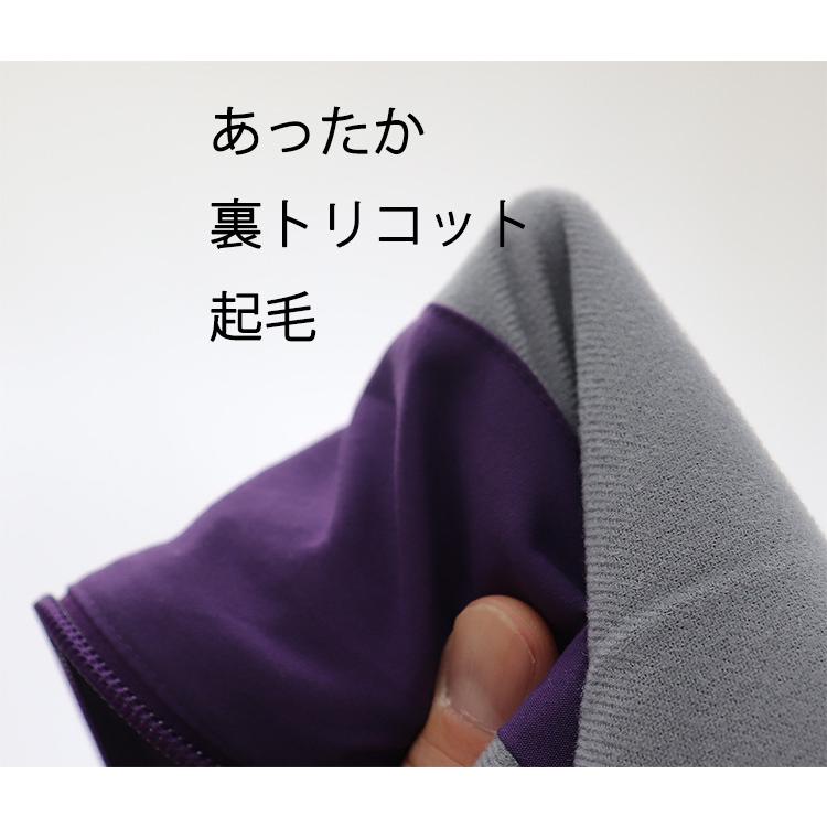 Champion チャンピオン ウインドブレーカー 上下セット 裏 Champion チャンピオン ウインドブレーカー 上下セット 裏