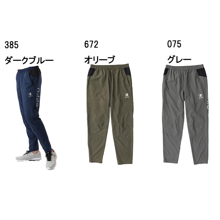 Champion（チャンピオン） ストレッチ ロングパンツ 春夏 CPFU