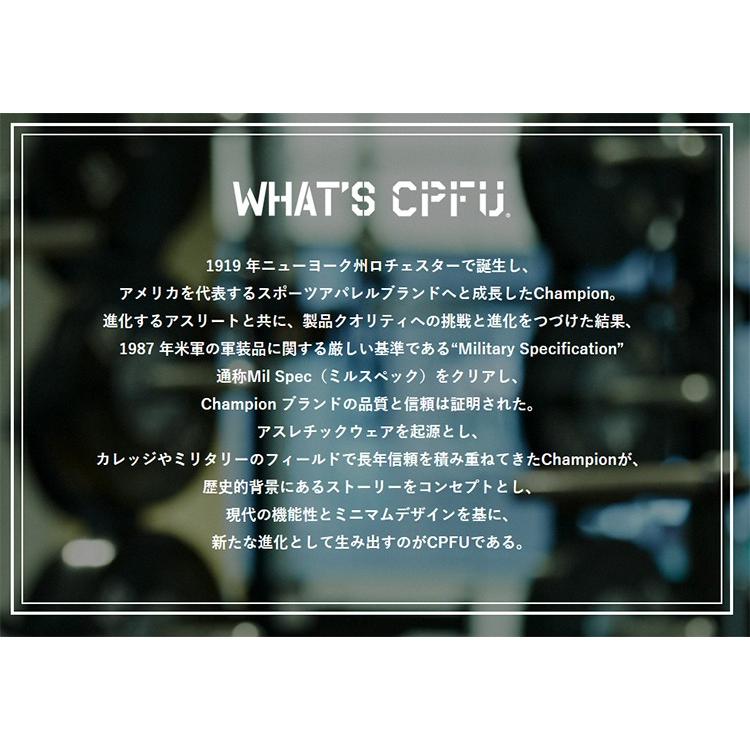 Champion CPFU チャンピオン ハーフジッププルオーバー 20SS【春