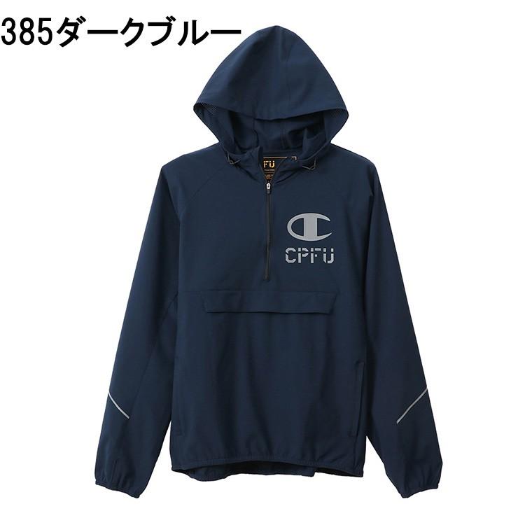 CPFU Champion ジップアップジャケット M champion チャンピオン ジャケット CPFU フード ジップアップ M