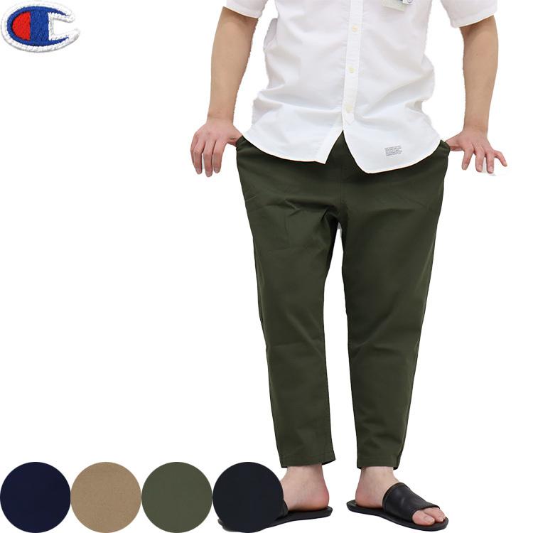 Champion（チャンピオン） 【タック入り】リラックス コットンパンツ