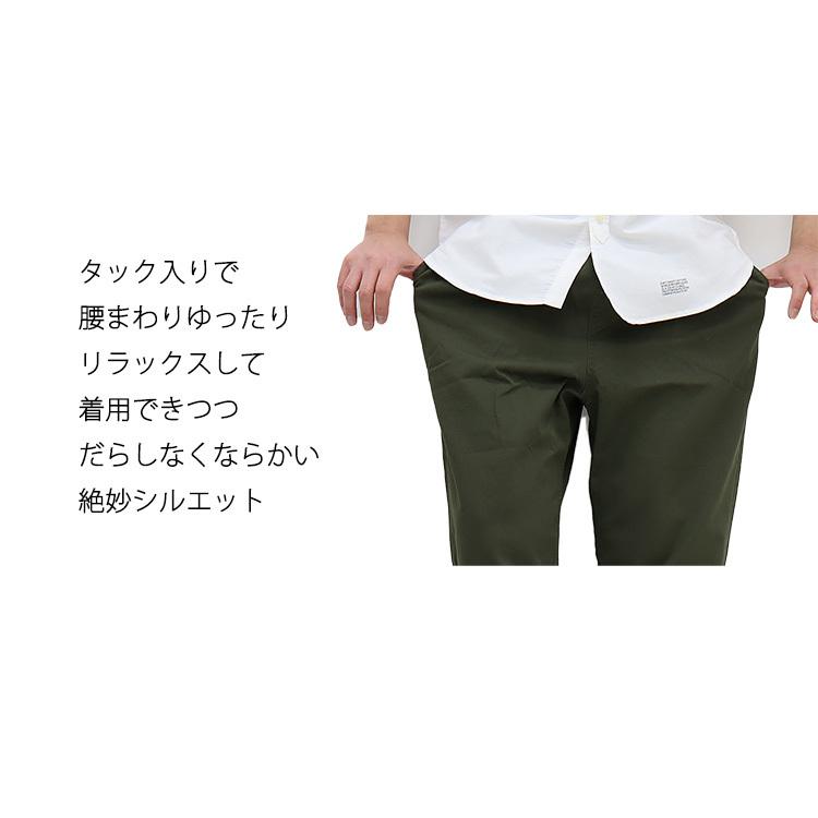 コン　ブラウン チノパン　チャンピオンUSAFA Champion（チャンピオン） 【タック入り】リラックス コットンパンツ