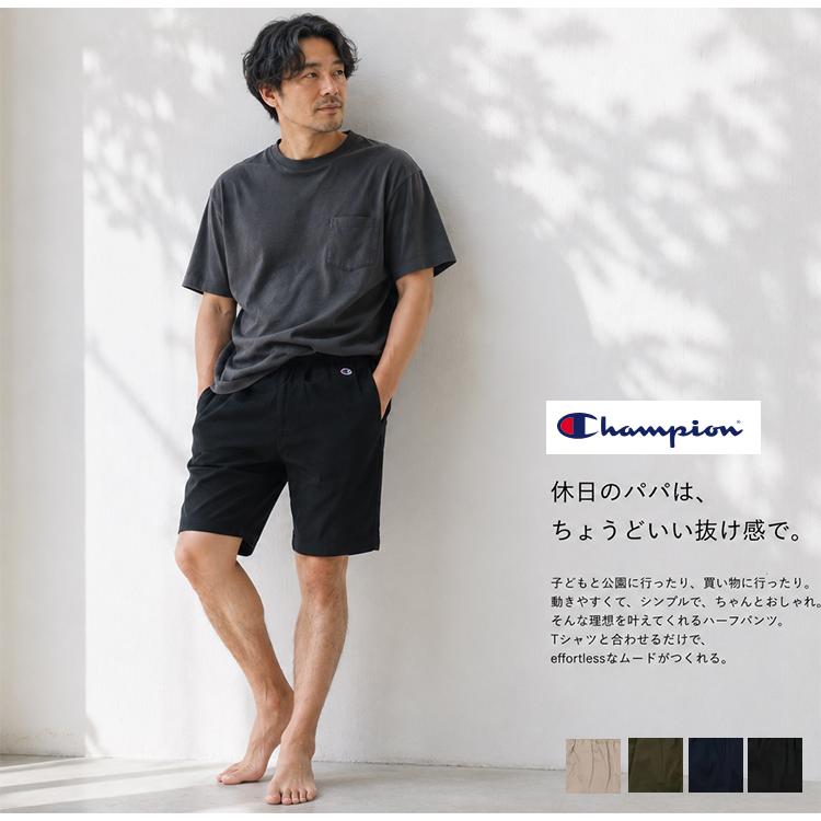 モドリッチ17/18UEFAチャンピオンズリーグ決勝記念モデルフル+ハーフパンツ Champion（チャンピオン） ハーフパンツ メンズ 綿100％ ツイル