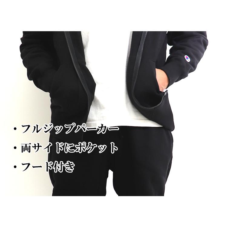 Champion（チャンピオン） 冬 あったか 裏起毛 メンズ ジップアップ