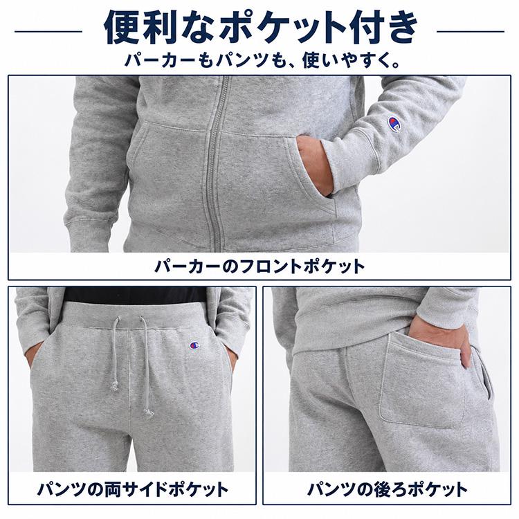 Champion（チャンピオン） 冬 あったか 裏起毛 メンズ ジップアップ