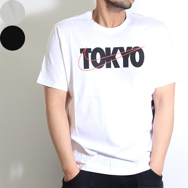 ナイキ Nike 東京 Tokyo 半袖 ｔシャツ 綿100 メンズ Ck0578 ステテコ パジャマ バンタン 通販 Yahoo ショッピング