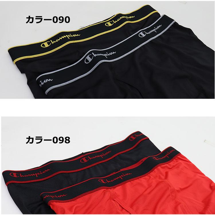 Champion（チャンピオン） 2枚セット ボクサーパンツ 前あき 下着