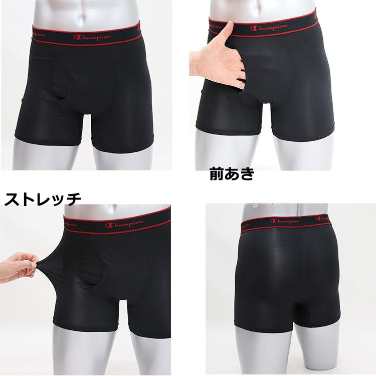 Champion（チャンピオン） 2枚セット ボクサーパンツ 前あき 下着