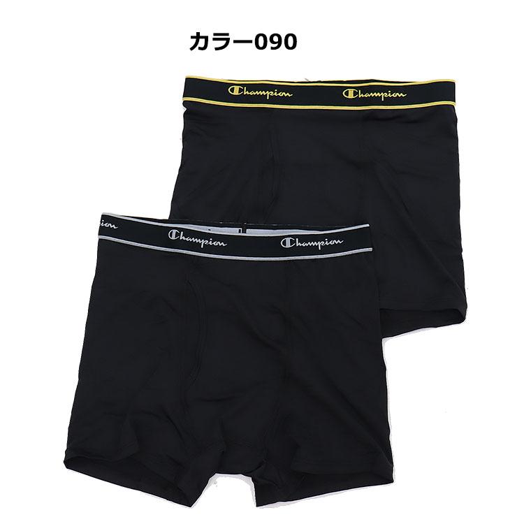 Champion（チャンピオン） 2枚セット ボクサーパンツ 前あき 下着