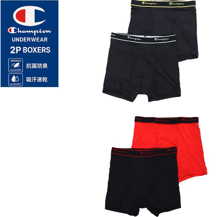 Champion（チャンピオン） 2枚セット ボクサーパンツ 前あき 下着