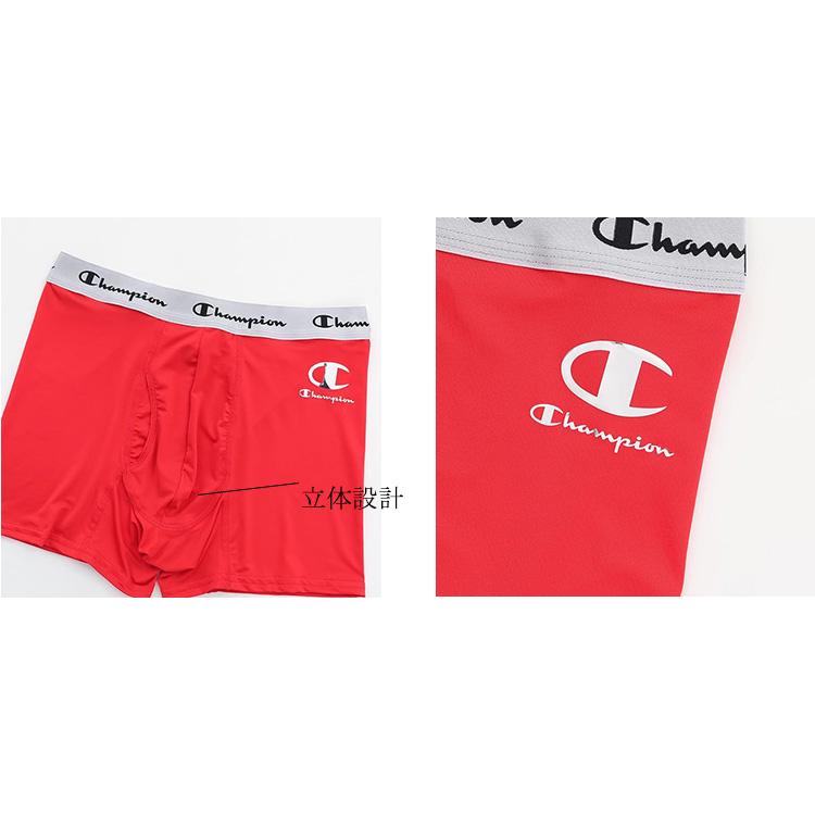 Champion（チャンピオン） ボクサーパンツ 前あき CM6EZ201 吸汗速乾