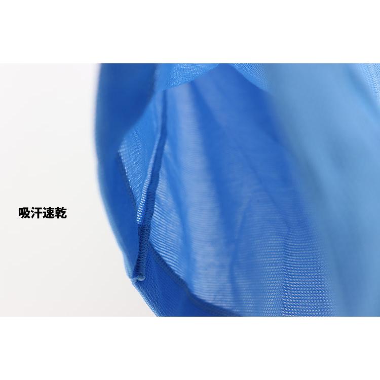 夏 グンゼ クールマジック メッシュボクサーパンツ メンズ 下着 吸汗速乾 消臭 前ひらき 鹿の子 メッシュ ボクサーパンツ | YG | 07