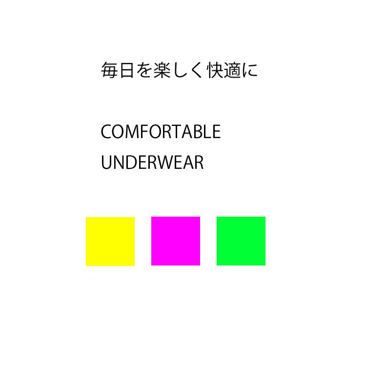 cuw バナナ柄 ボクサーパンツ ボクサーブリーフ 前とじ 可愛い ギフト プレゼント 男性用 メンズインナー ボクサー |  | 04