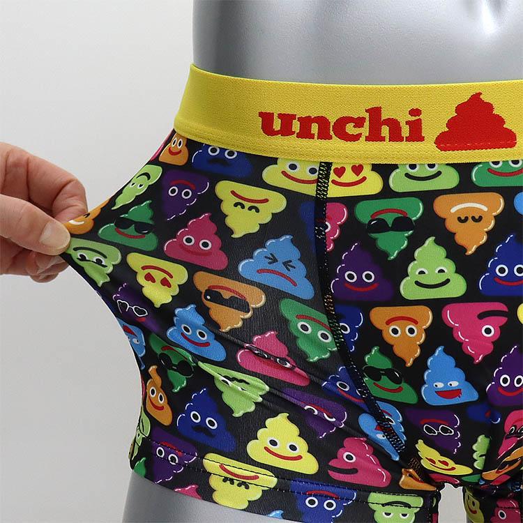 cuw うんち 柄 ボクサーパンツ かわいい おしゃれ ボクサーブリーフ 前とじ 可愛い ギフト プレゼント 男性用 メンズインナー ボクサー |  | 01