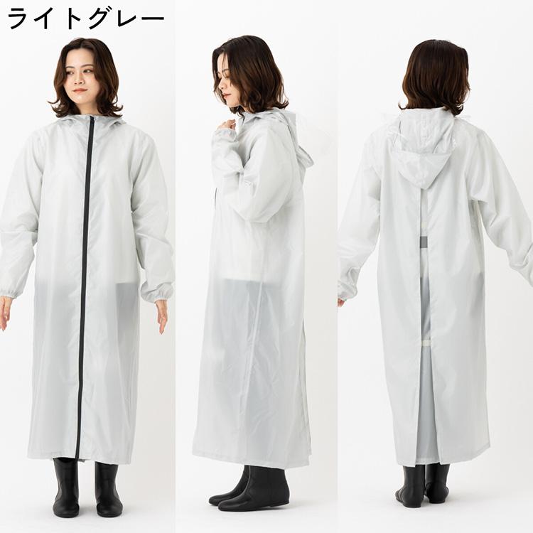 OUTDOOR PRODUCTS（アウトドアプロダクツ） 自転車用 レインコート