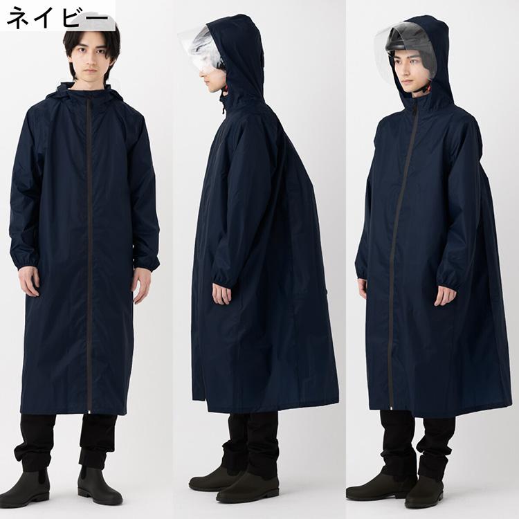 OUTDOOR PRODUCTS（アウトドアプロダクツ） 自転車用 レインコート