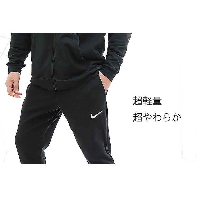 21 春 夏 ナイキ Nike スウェットパーカー 上下セット フルジップパーカー スウェットパンツ 上下組 メンズ Cz6377cz80 ステテコ パジャマ バンタン 通販 Yahoo ショッピング