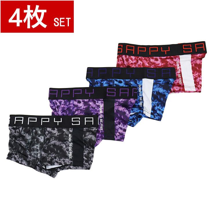 S*y様 SAPEur Lサイズ パンツ シープレザーパンツ（パンツ）｜STRASBURGO OUTLET