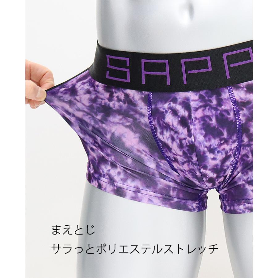 SAPPY 4枚組 タイダイ柄 ローライズボクサーパンツ d-527