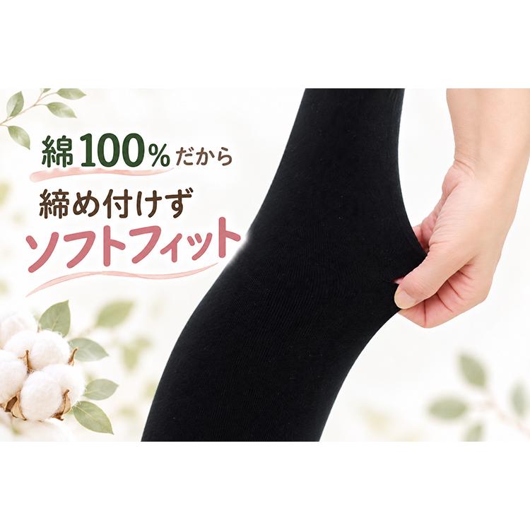 【CARON】綿100％ レギンス レディース 10分丈 スパッツ 締め付けにくい 股上深め やわらか コットン 敏感肌 冷え対策 ルームウェア パジャマ 春 夏 秋 冬 |  | 03
