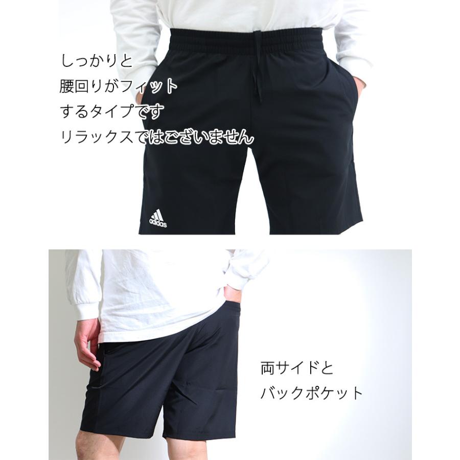 Adidas アディダス ショートパンツ リップストック生地 軽量 丈夫 無地 ハーフパンツ ショーツ メンズ Fro48 Du0877 Du0877 ステテコ パジャマ バンタン 通販 Yahoo ショッピング