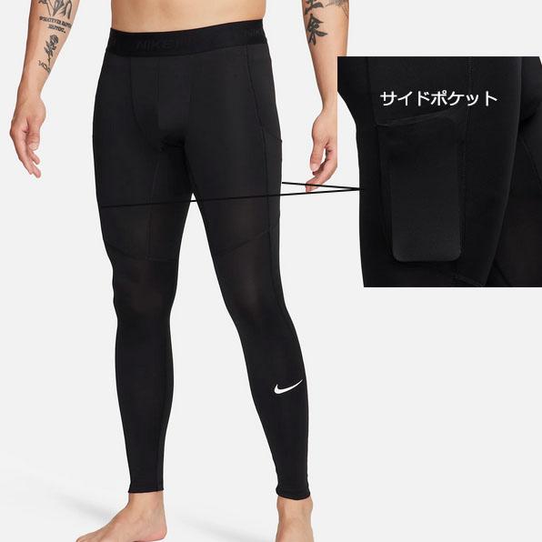 NIKE（ナイキ） プロ Dri-FIT メンズタイツ フィットネスタイツ 吸汗速