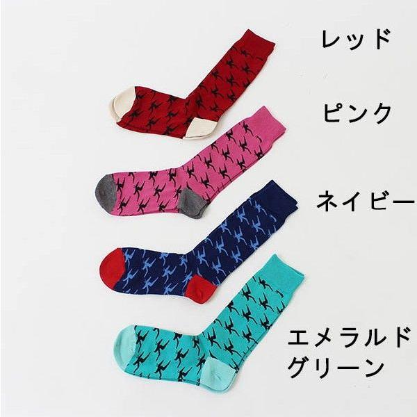 クルー丈ソックス(かもめ柄)日本製(MPS) |  | 02