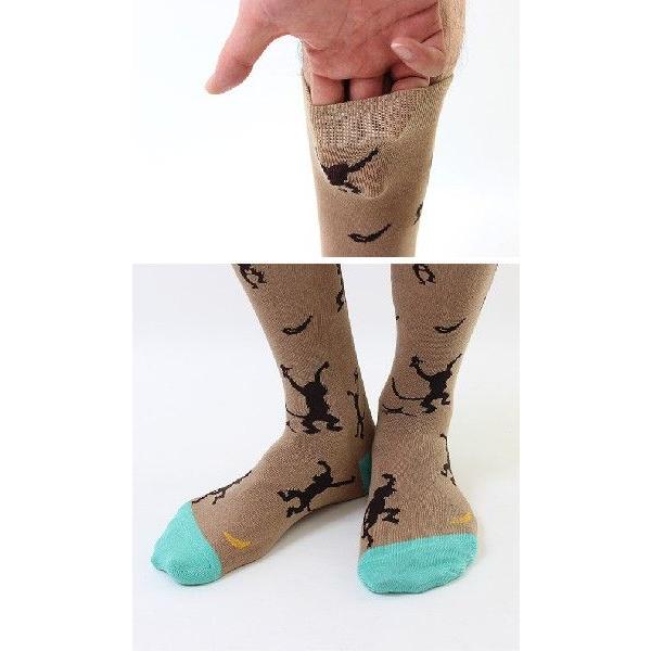クルー丈ソックスおさるのジョージ風柄日本製(MPS) |  | 01