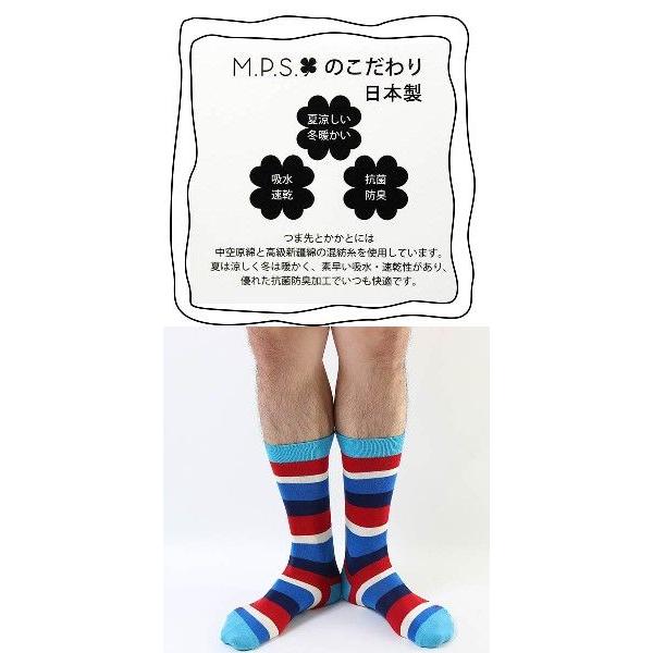 クルー丈ソックス(トリコロールボーダー柄)日本製(MPS) |  | 01