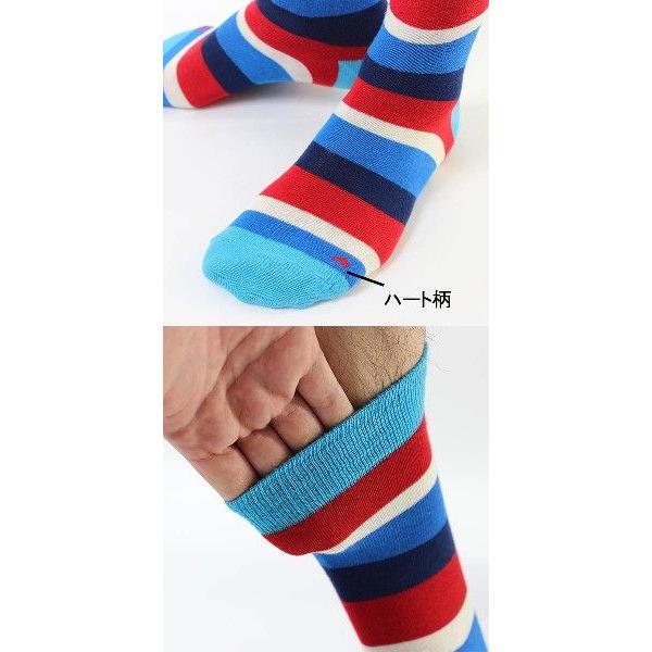 クルー丈ソックス(トリコロールボーダー柄)日本製(MPS) |  | 02
