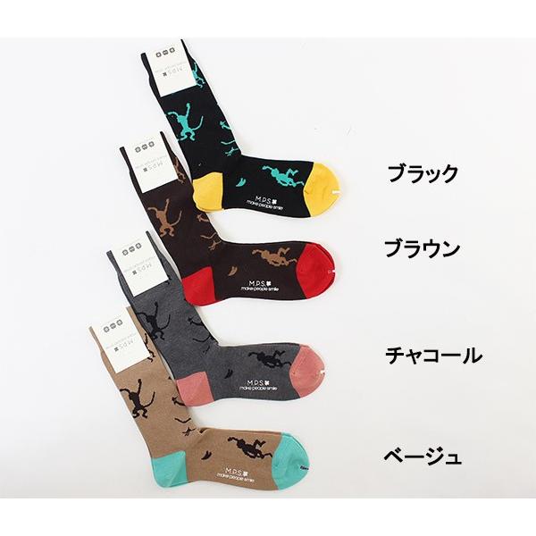日本製送料無料【MPS】クルー丈ソックスおさるのジョージ風柄おしゃれ
