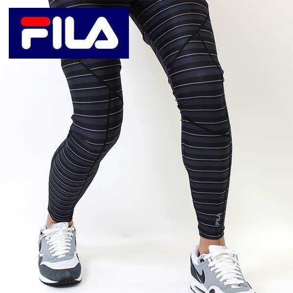 送料無料 FILA(フィラ）吸汗速乾コンプレッションロングスパッツ（再起反射付き）メンズ｜vantann