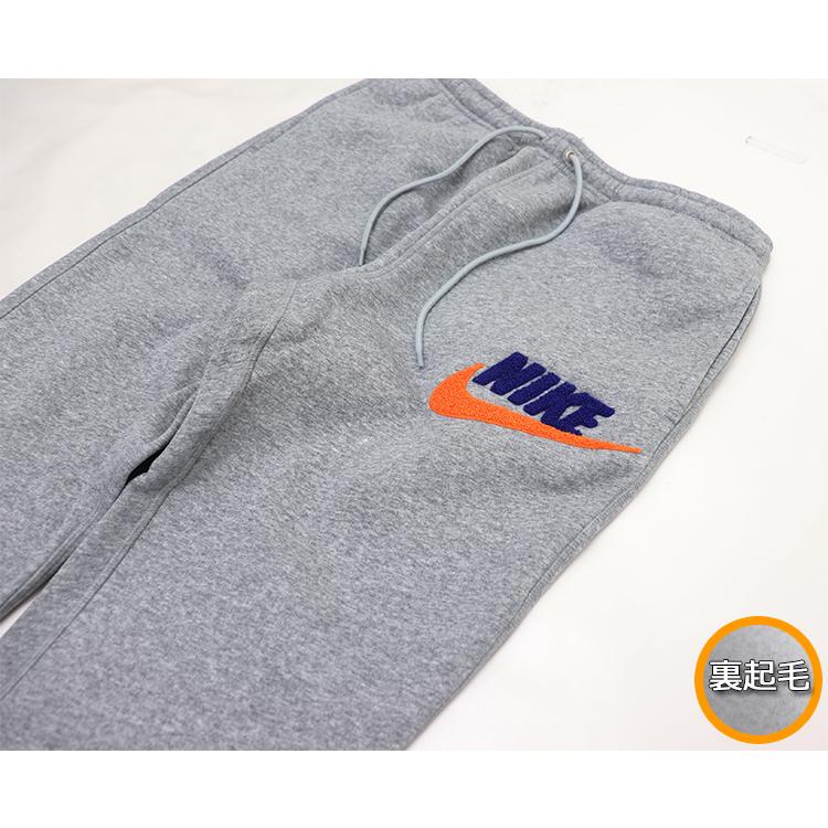 NIKE ナイキ スウェット ボトムス パンツ NIKE 冬 NIKE（ナイキ）暖か スウェットパンツ 裏起毛 メンズ 防寒