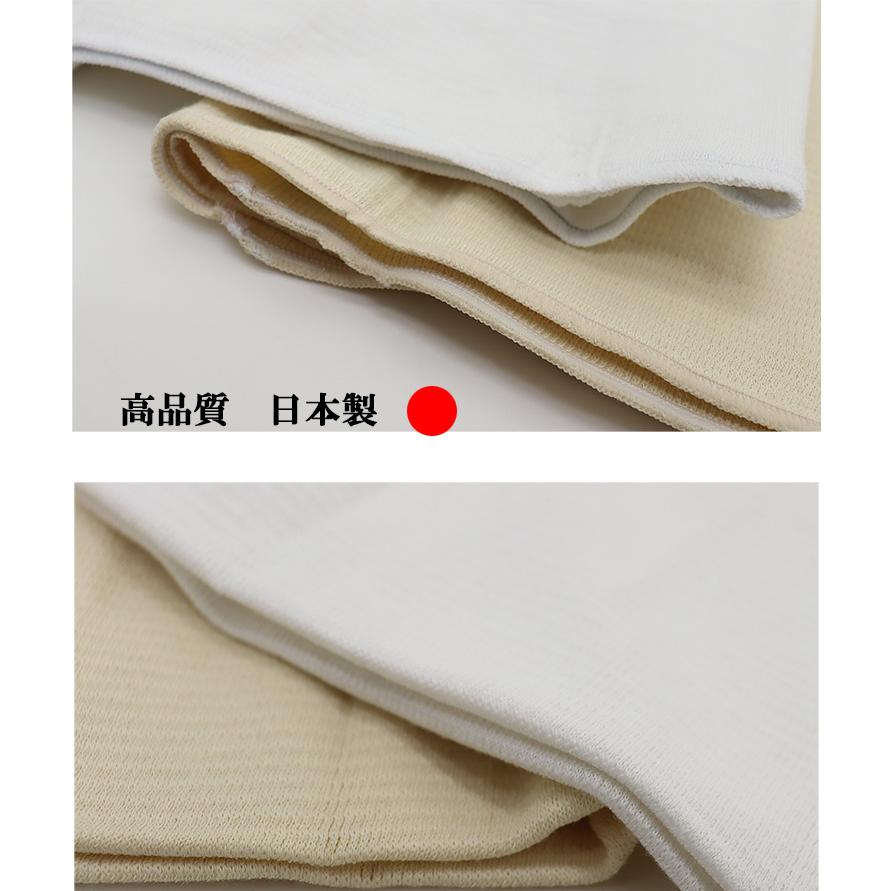 日本製 腹巻き メンズ 純度99％ ゲルマニウム鉱石 チオクリーン 腹巻