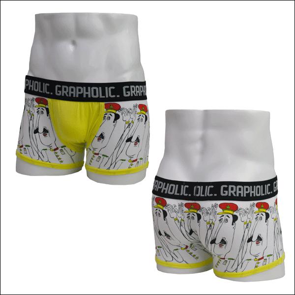 【ＧＲＡＰＨＯＬＩＣ】ローライズボクサー【hama】【GU-016】 |  | 01