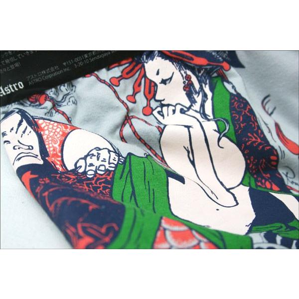 【ＧＲＡＰＨＯＬＩＣ】ローライズボクサー【smtb-TK】【GU-011】 |  | 02