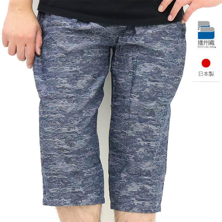 播州織 ステテコ 日本製 春 夏 メンズ 前とじ シワジャガード 粋肌着 おしゃれ パジャマ 和柄 涼しい Gunpa21 ステテコ パジャマ バンタン 通販 Yahoo ショッピング