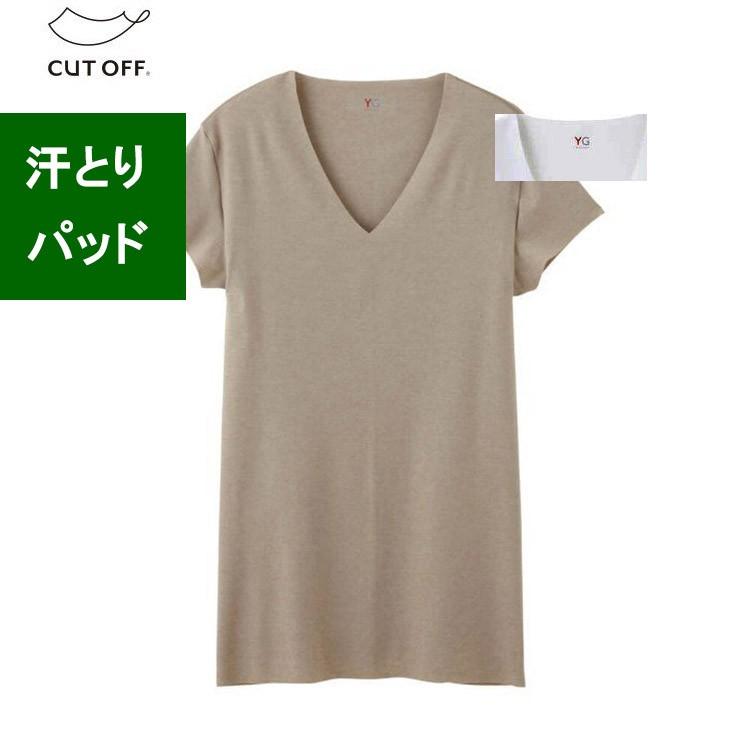 グンゼ 汗取りパッド付きシャツ カットオフ メンズ 脇パッド 脇汗 インナー メンズ 脇汗対策 抗菌防臭 ワキ汗 Vネック Gunzeyv1912 ステテコ パジャマ バンタン 通販 Yahoo ショッピング